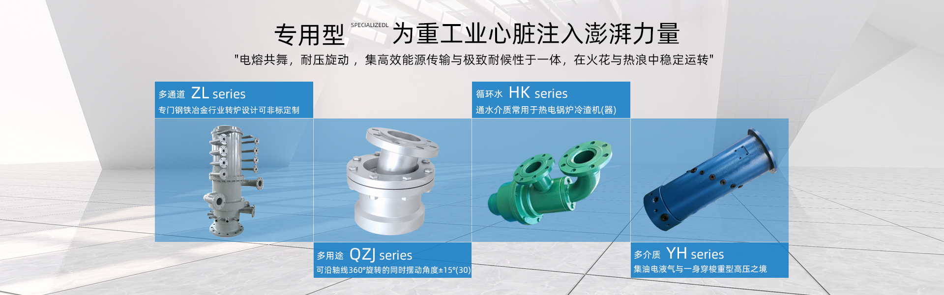 骨密度檢測(cè)儀器